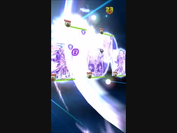 『魔法使いと黒猫のウィズ』 Birth Of New Order エクストラ6-4