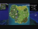 全敗無勝のスマホ版フォートナイト実況プレイ