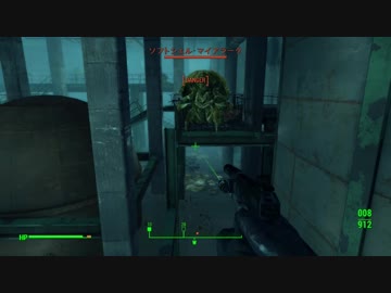 Fallout4　実際に遊んでみる！２６　ミニッツメン　グレイガーデン２