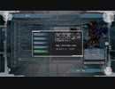 【地球防衛軍5】エアレ　M57　インフェルノ【ゆっくり実況】