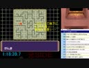 ポケットモンスターＤＰ　弟と時間制限育成対戦 延長戦