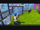 【Fortnite】フォートナイト ２０チーム ガリクソンの活躍がやばいw ＃６