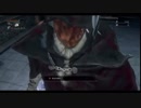 がもうレオンさんの Bloodborne その7【実況プレイ】