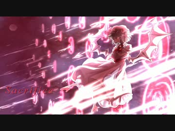 【東方自作アレンジ】Sacrifice【亡き王女の為のセプテット】