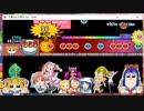 太鼓さん次郎　版権2