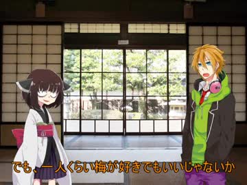 【VOICEROID劇場】春の花の話