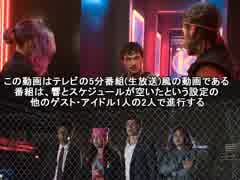 響の海外ドラマ発掘記 #314