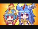 おしエレ