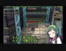 【MoE】ずん子と一緒にダイアロス！！part7-3【東北ずん子】
