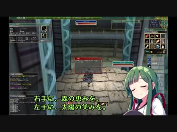 【MoE】ずん子と一緒にダイアロス！！part7-3【東北ずん子】
