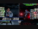 艦これアーケード　戦闘技術動画１９　３リロ飛行場姫戦