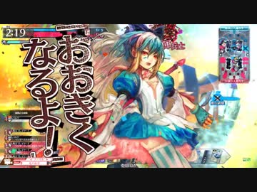 【CR15】人魚好きとリトル・アリス　外伝第一章