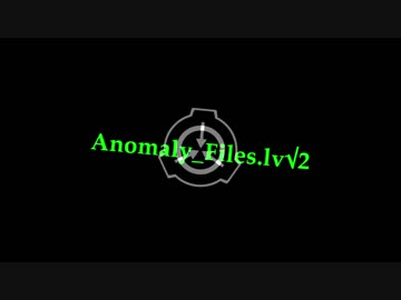 【SCP財団用語解説】Anomaly_FIies.Lv√2【ゆっくり解説】