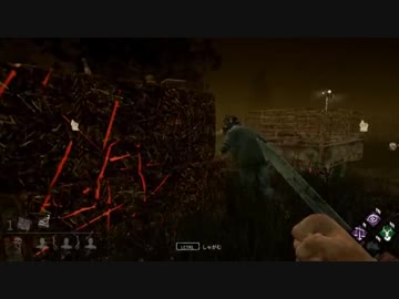 [ゆっくり実況プレイ]埋もれるDead by Daylight #6