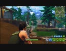 Fortnite　1週間キルまとめ　#1