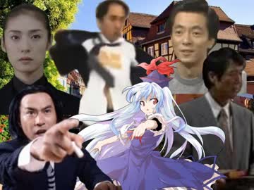 江頭さんが幻想入り　11話「寺子屋、最後の授業　～全米を感動させた、子供たちが起こした奇跡の実話～」