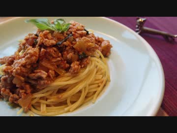 【スパゲティ】 タイ風ミートソース 【トイキ屋】