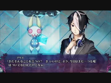 【実況】生き残りを懸けた復讐のデスゲーム『追放選挙』【Part.74】
