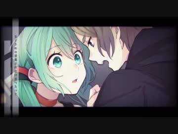 【猫背が】悪役にキスシーンを　歌ってみた【Roki】