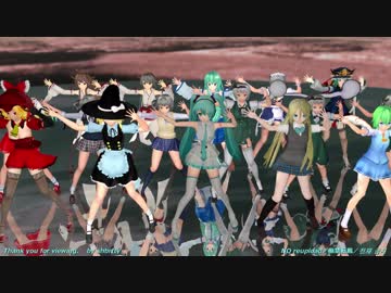 【MMD】 みんなで 恋のミュージックアワー 【1080p・60fps】
