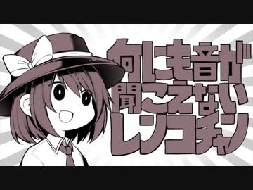 【秘風アレンジ】4分33秒の青い海【ボーカル まめみ】