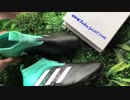 Adidas ACE 17+ Purecontrol FG -  Energy AquaWhiteLegend Ink
