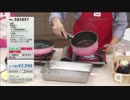 ASOYKJ.QVC