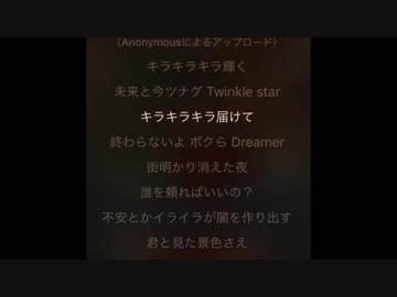 ポラリス