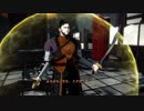 【Aragami】ダサシン再開しました Part 17