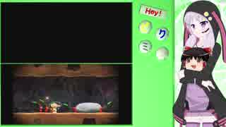 【ゆっくり結月ゆかり実況】Hey!ピクミン【四キラ目】