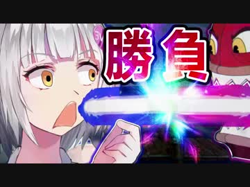 ヨメミは怒ったぞおおおおおお！！！！【CUPHEADパート6】