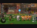 [DQX] 大した事やらないけど、今日もまったりと。第996回-3