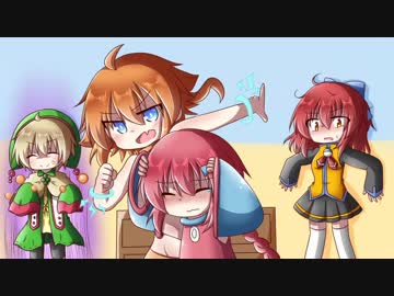 うちの子と！ポケモン対戦日記帳 4