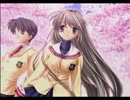 生意気な後輩JKに蹴られたい　最終回【CLANNAD実況】