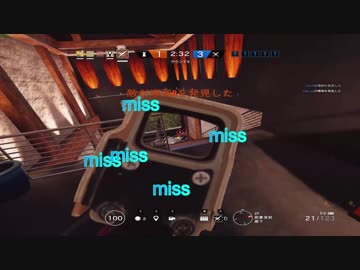 [PC:R6S]逆montageなるものを作ってみた！