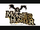 【無印～MHW】歴代英雄の証　メドレー　【モンスターハンターBGM】 #ハメ攻略HN