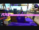 【刀剣乱舞偽実況】猛禽のナワバリ争い･極【Part7】