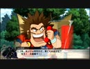 スパロボXエキスパート実況プレイ2話:ワタル本格的に参戦！