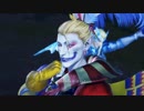 DFFNTでソロ潜り譚Part3 ケフカ編