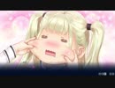 ヌ け た