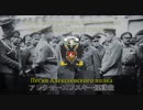 【ロシア白衛軍歌】Песня Алексеевского полка / アレクセーエフスキー連隊歌 [日本語字幕付き]