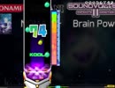[Osu Mania 4K] Brain Power