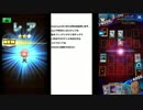 ジャンプチヒーローズ:リセマラのやり方