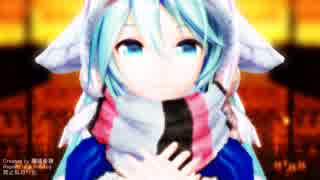 【MMD】YYB式改変雪ミクで『スターナイトスノウ』【高画質版】