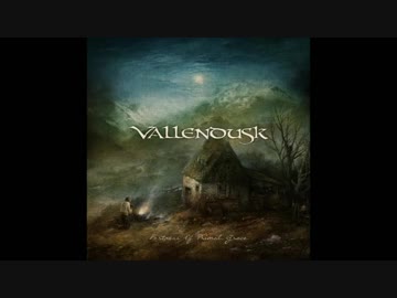 洋楽メタル紹介 “1884”　Vallendusk　-　Eon