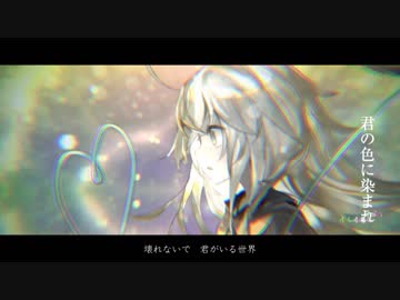03 ポリグラフ ～The 3rd Eye Ver.～ - 東方同人CDの歌詞＠Wiki
