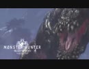 【MHW】0.9くらいから始まるハンター生活＃8【実況プレイ】
