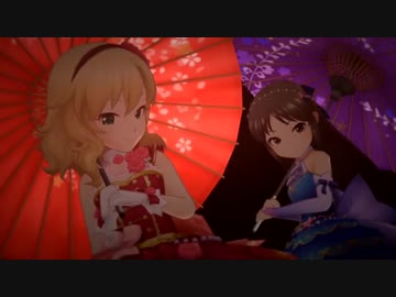 【デレステMV】ももあり限定SSRで「美に入り彩を穿つ」