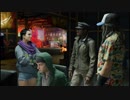 【訛り実況】WATCH DOGS 2　#23