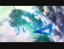 【Project Diva Future Tone】「モノクロ∞ブルースカイ」Clean PV